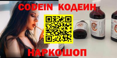 spice Рязань
