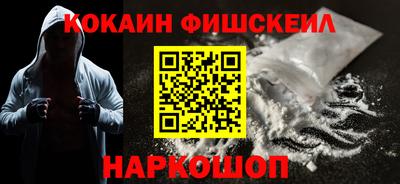spice Рязань