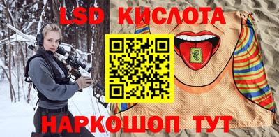 mix Рузаевка