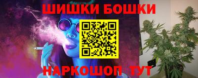 mix Рузаевка