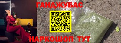 mix Рузаевка