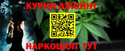 spice Рязань