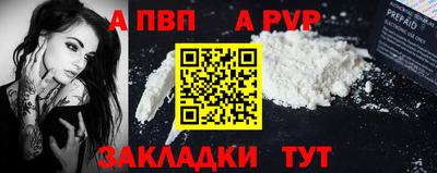 mix Рузаевка
