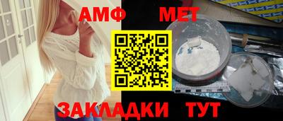 mix Рузаевка