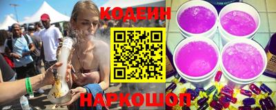 spice Рязань