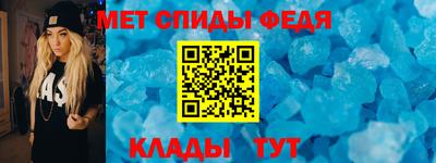 соль ск Рыбинск