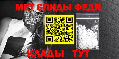 spice Рязань