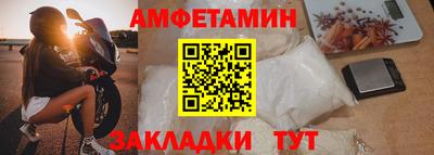 mix Рузаевка