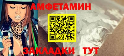 spice Рязань
