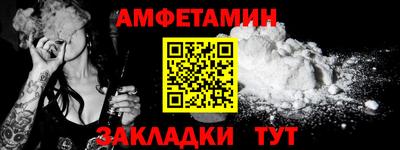 mix Рузаевка