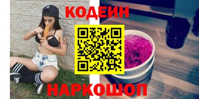 spice Рязань