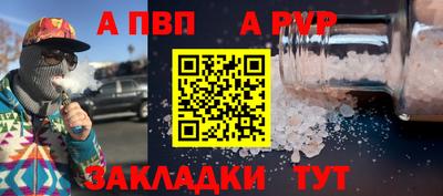 mix Рузаевка