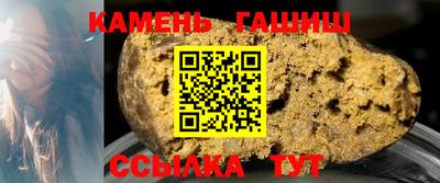 spice Рязань
