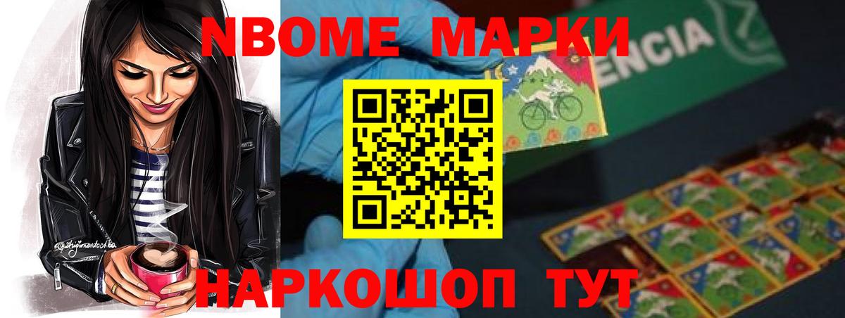 ЛСД экстази кислота  Вход с VPN  Лсд 25 экстази ecstasy  мега вход  Орск 